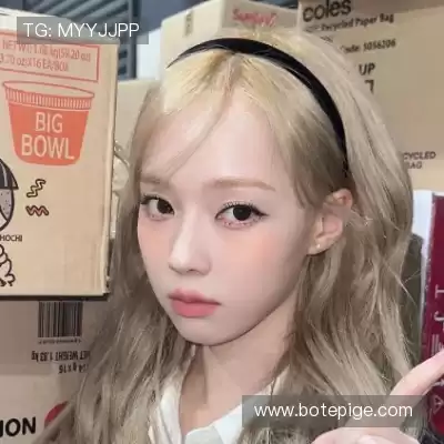邴歌瑜