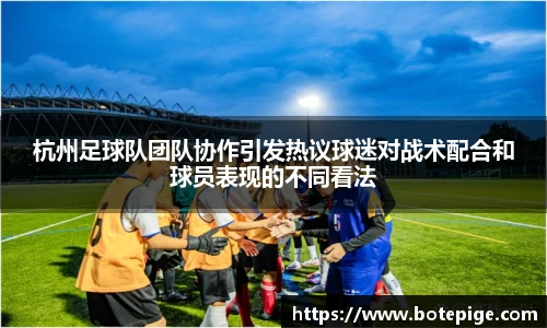 bsports必一体育