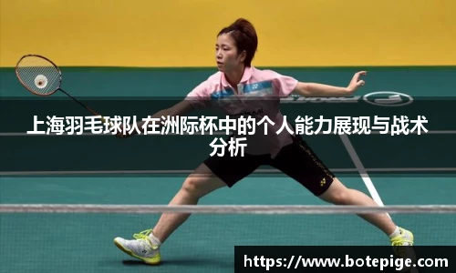 必一运动bsport体育