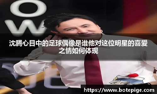 必一运动官网